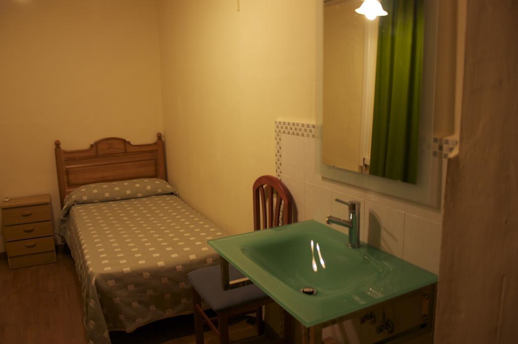 Pension La Milagrosa Granada Quarto foto