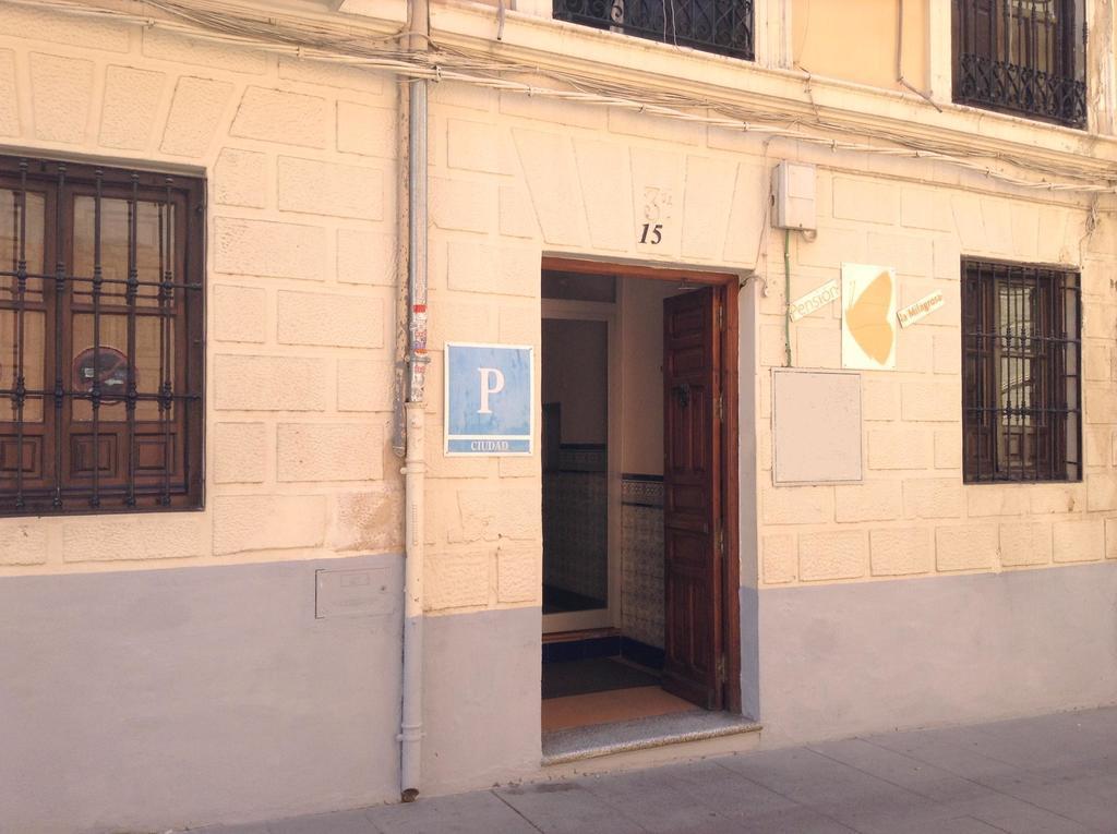 Pension La Milagrosa Granada Exterior foto